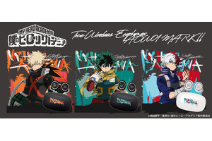 「ヒロアカ」 デク、爆豪、轟の新録ボイス搭載イヤホン登場☆ ヒーローが状態をお知らせ「やあ！起動したよ」「クソが!!」「…あとは好きにしてくれ」 画像