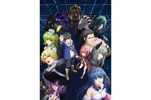 「LV999の村人」は主人公のギャップに注目☆ 夏をさらにアツくする“おすすめ夏アニメ”を紹介　Vol.1【DMM TVで視聴可能】 画像