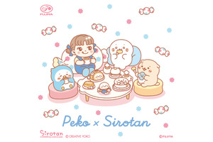 「不二家」ペコちゃん×しろたんのコラボ☆限定グッズが盛りだくさん！アクリルチャームに限定パケミルキー缶、「ミルキー×しろたん」グッズも展開 画像