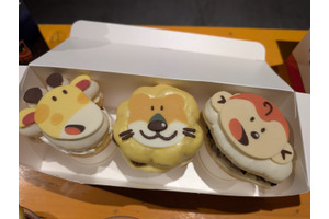 「たべっ子どうぶつLAND」が星・光・デジタル演出で進化!? イベント限定「たべっ子どうぶつ DONUTS」やグッズも注目♪【レポ】 画像