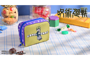 虎杖、脹相、直哉たちのゆる～いイラストが可愛い♪ 「呪術廻戦」×グッズブランド「ビィズニィズ」が再コラボ！ レトロポップなデザインがたまらない 画像