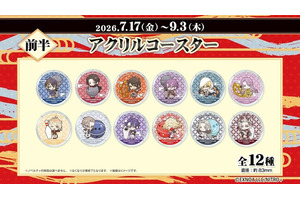 「福岡一文字」と満喫しよう♪ 「刀剣乱舞」とROUND1がコラボ！ コラボメニューやコラボパック、グッズも展開 画像