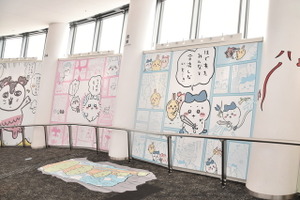 コナン、ハイキュー!!、ちいかわ…夏休みに行きたいコラボ＆展覧会を一挙紹介♪【2026夏イベントまとめ】 画像