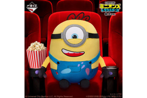 「ミニオンズ」ジェームズ、ヘンリー、グーミーが“映画”の世界に☆ ポスターやフィギュア、便利なラバーコレクションが登場【一番くじ】 画像