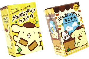 「サンリオ」ポムポムプリンのふんわりキャラメルプリン味♪老舗カステラ専門店とコラボ！紙袋や限定パケにも注目☆【8月1日～】 画像