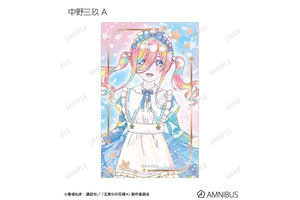 「五等分の花嫁」二乃、三玖、四葉たちがパステル調の“星空メイド”姿でカワイイ♪  新作アイテムにどきどき☆【Ani-Art KAWAII label】 画像