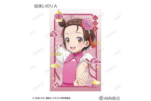 見なよ…オレのチャイナ服を…「メダリスト」いのり、司、光、いるかの新作グッズ♪ くるくる回るアクスタ登場！ 画像