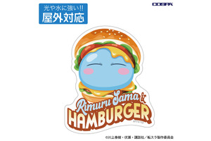 「転スラ」リムル様がハンバーガーに挟まれちゃった!? クール＆キュートなアパレルや雑貨が新登場！【COSPA】 画像