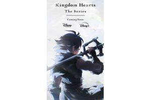 「キングダム ハーツ」初の“完全新作ストーリー”アニメーション制作決定！キーブレードを持つ謎の少年が…Disney Kids & Familyとスクウェア・エニックスが共同制作 画像
