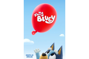 アメリカで2年連続No.1「映画 ブルーイ」2027年夏日本公開決定！ティザー予告が公開 画像