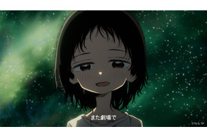 映画「タコピーの原罪」公開日が11月27日に決定！ タコピーが「映画にしてみせるッピ」と意気込むスペシャル映像も 画像