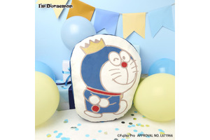 「ドラえもん」9月3日の誕生日をお祝い☆ I'm Doraemonシリーズにキュートな王冠とゴールド基調の特別アイテムが登場♪ 画像