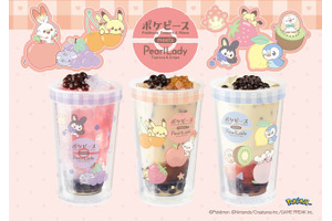 ピカチュウ、ポッチャマの可愛いパケ♪ 「ポケピース」×パールレディ・CHABARのドリンク第2弾！ フルーティなタピオカドリンクが9月4日より発売 画像