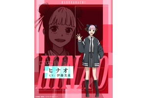 「カグラバチ」ヒナオ役は伊藤美来、シャル役は根本京里に決定！キャラクタービジュアル＆PVも公開！「日本刀まじかっけぇ」キャストコメントも 画像