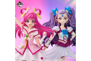 「プリキュア」キュアドリーム、ミルキィローズが華麗にフィギュア化！ココ＆ナッツら妖精ぬいもキュート♪「一番くじ」【9月26日より】 画像