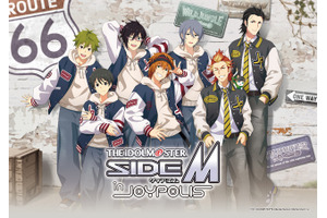 「アイドルマスター SideM」High×Joker＆神速一魂がジョイポリスをジャック！第3弾コラボで新ショーや音ゲーコースターも 画像