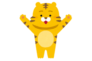 子ども向けか!?「おや？しまじろう　無かな？」シュール＆謎投稿が公式より投下で「いよいよどういうことだよ」「急に悟ってて笑う」と爆笑の声☆ 画像
