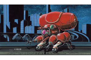 「ガンダム」大河原邦男がフチコマを描いた！「攻殻機動隊」空山基、前田真宏、黄瀬和哉…豪華すぎるメンバーがイラスト共演☆ エンドカード一挙紹介♪ 画像