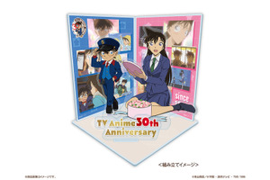 「名探偵コナン」配達員のコナン＆プレゼントを受け取る蘭がキュート♪ TVアニメ30周年記念オリジナルフレーム切手セットが登場！ 画像