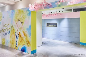 “思い出の数だけ、青春がある”「ハニーレモンソーダ」完結記念展！ 羽花と界の日々を原画や名シーンで振り返る♪ 画像