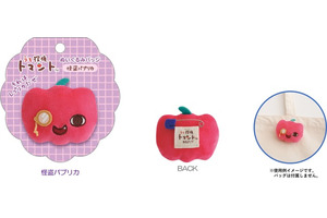 「うそ探偵トマント」トマントと怪盗パプリカ、新作グッズで対決!? てのりぬいぐるみや文具が登場☆ 画像