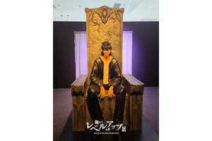 「俺だけレベルアップな件」展、東京会場が11月1日まで延長！学生・子ども料金引き下げ＆新特典も 画像
