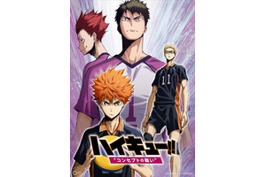 “左利き”キャラといえば？ 3位「ハイキュー!!」牛島若利、1位はあのスナイパー＆テニスプレイヤーが同票！＜26年版＞ 画像