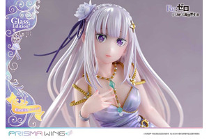 「リゼロ」エミリアたんの気品溢れる…♪ 大胆スリットドレスも艶やかにフィギュア化！ 氷細工のようなグラスに座る「グラスエディション」登場 画像