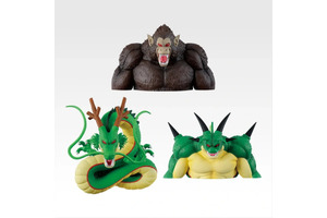 「ドラゴンボール」悟空や悟飯、バーダックやラディッツも！“悟空の一族”がフィギュア化＆サイヤ人たちのグッズが一番くじに登場 画像