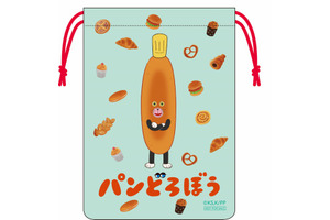 「パンどろぼう」×ヤマダデンキ！描き下ろしグッズ＆限定ノベルティが登場♪ 壁紙やプレート、ハンドタオルも 画像