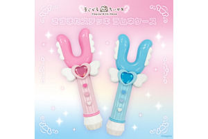 「ちいかわ」“まじかるちいかわ”のさすまたステッキがラムネに!? ルームソックスや卓上カレンダーも登場 画像