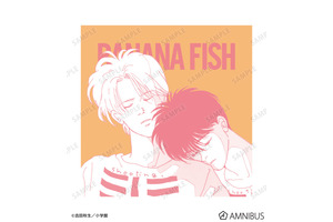 「BANANA FISH」アッシュと英二、“原作イラスト”の繊細さがエモい…！硬質カードケース、クッションカバー、ランチョンマットが登場 画像