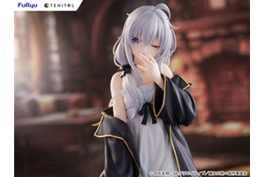眠たげな表情で佇む銀髪美少女は誰でしょう？「そう、私です」――「魔女の旅々」イレイナがフリューオリジナルポーズで立体化！ 画像