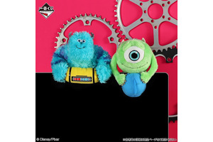 「モンスターズ・インク」マイク＆サリーがモニターからチラリ♪ ぬいぐるみマスコットからブリスター付フィギュアまで一番くじで登場！ 画像