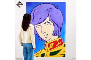 シャア謀ったな！「ガンダム」大きすぎるガルマ・ザビが話題に☆ ザクの胸像フィギュア、伝説のZザクヘッド、MSVアクスタなど豪華ラインナップ♪【一番くじ】 画像