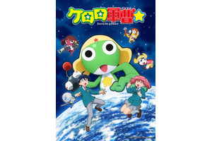 【無料】新作秋アニメ「ケロロ軍曹☆」から「薬屋のひとりごと」全話まで！ ABEMAで話題作が大量配信 画像