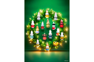 ミッフィーがクリスマスオーナメントに！ オランダ発「VONDELS」から手作りガラス製アイテム登場 画像