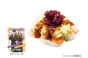 くら寿司×「にじさんじ」第3弾コラボが10月30日スタート 「咎人」「リトテツ」「おうとう」の限定メニュー＆グッズ登場 画像