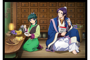 「薬屋のひとりごと」×「ツムラ和漢のど飴シリーズ」コラボ！ オリジナルグッズが抽選で当たる 画像