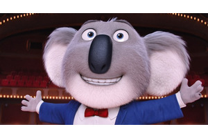「SING／シング」シリーズが金ロー2週連続放送！宮野真守、坂本真綾、木村昴ら吹き替えの音楽エンタメ映画 画像