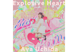 『戦隊レッド 異世界で冒険者になる』EDはかわいく弾けた楽しい1曲！内田彩『Explosive Heart』リリース記念インタビュー 画像