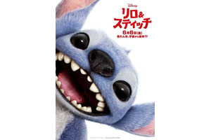 ディズニー実写映画「リロ＆スティッチ」日本公開日が6月6日に決定！スティッチの大暴れ再び 画像