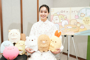 TVアニメ「すみっコぐらし」“デビューしてみませんか？”ナレーションは奈緒に決定！ アニメ映像PV公開 画像