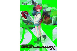 2025年春アニメOP主題歌、どの曲が好き？ 3位「Gundam GQuuuuuuX」米津玄師、2位「薬屋のひとりごと」Mrs.GREEN APPLE、1位は…「ポップな雰囲気の中に不穏な歌詞」 画像