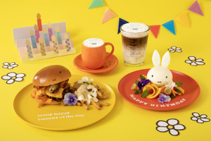 「ミッフィー」6月21日はお誕生日！テーマカフェにバースデーメニューが登場♪ 特典カードのプレゼントも 画像