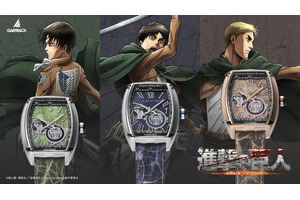 「進撃の巨人」エレン、リヴァイ、エルヴィンをイメージ！伝統工芸品「阿波和紙」使用の機械式腕時計が登場 画像