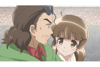 アヤは父への不満が爆発し、怒って家を飛び出すが――TVアニメ『放課後さいころ倶楽部』第10話あらすじ＆場面カットを紹介 画像