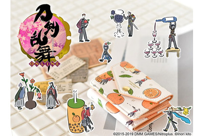 大好評、刀剣男士×フルーツ×イラストレーター！『刀剣乱舞-ONLINE-』と、イラストレーター鬼頭祈とのコラボグッズに第7弾が登場！ 画像