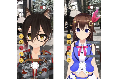 「ホロライブプロダクション」所属VTuberといつでも会える！　スマートフォンアプリ『ホロリー』がリリース開始 画像
