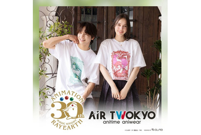 「魔法騎士レイアース」獅堂光、龍咲海、鳳凰寺風たちを華やかにデザイン♪ Tシャツやピアスなど登場 画像